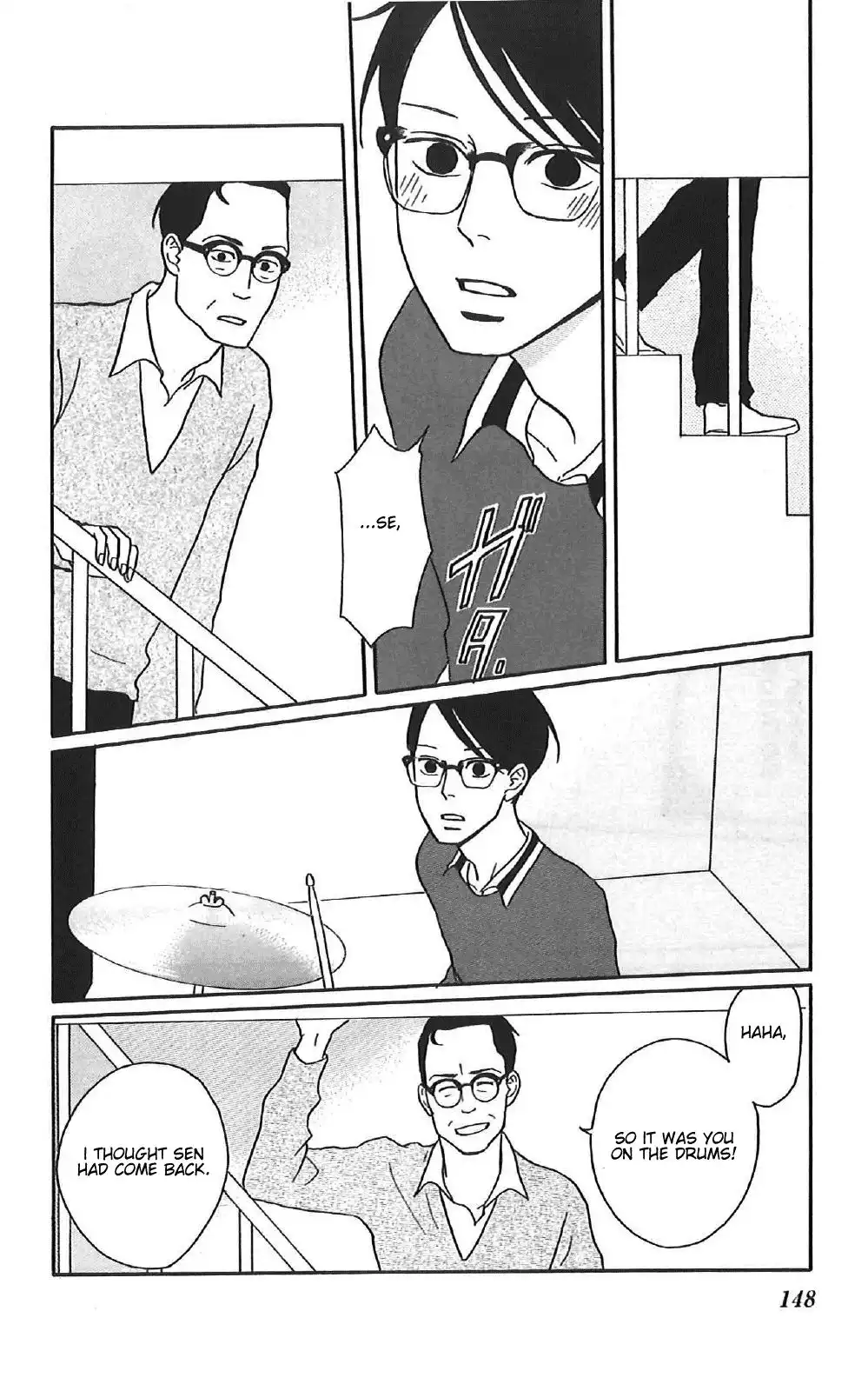 Sakamichi no Apollon Chapter 39 36